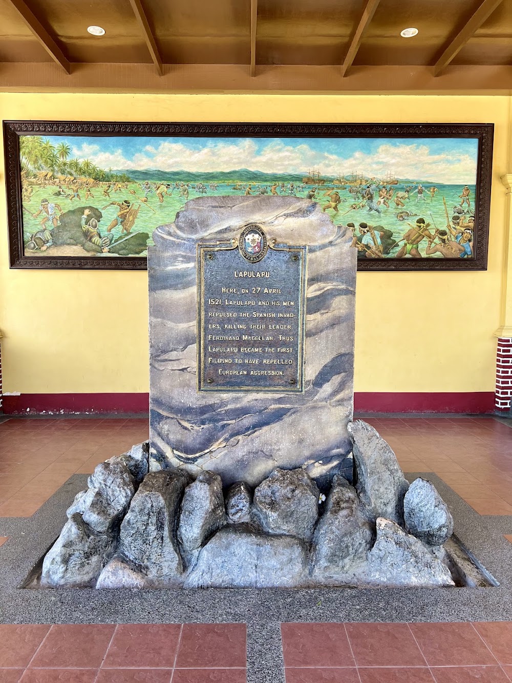 Mactan Shrine photo 2