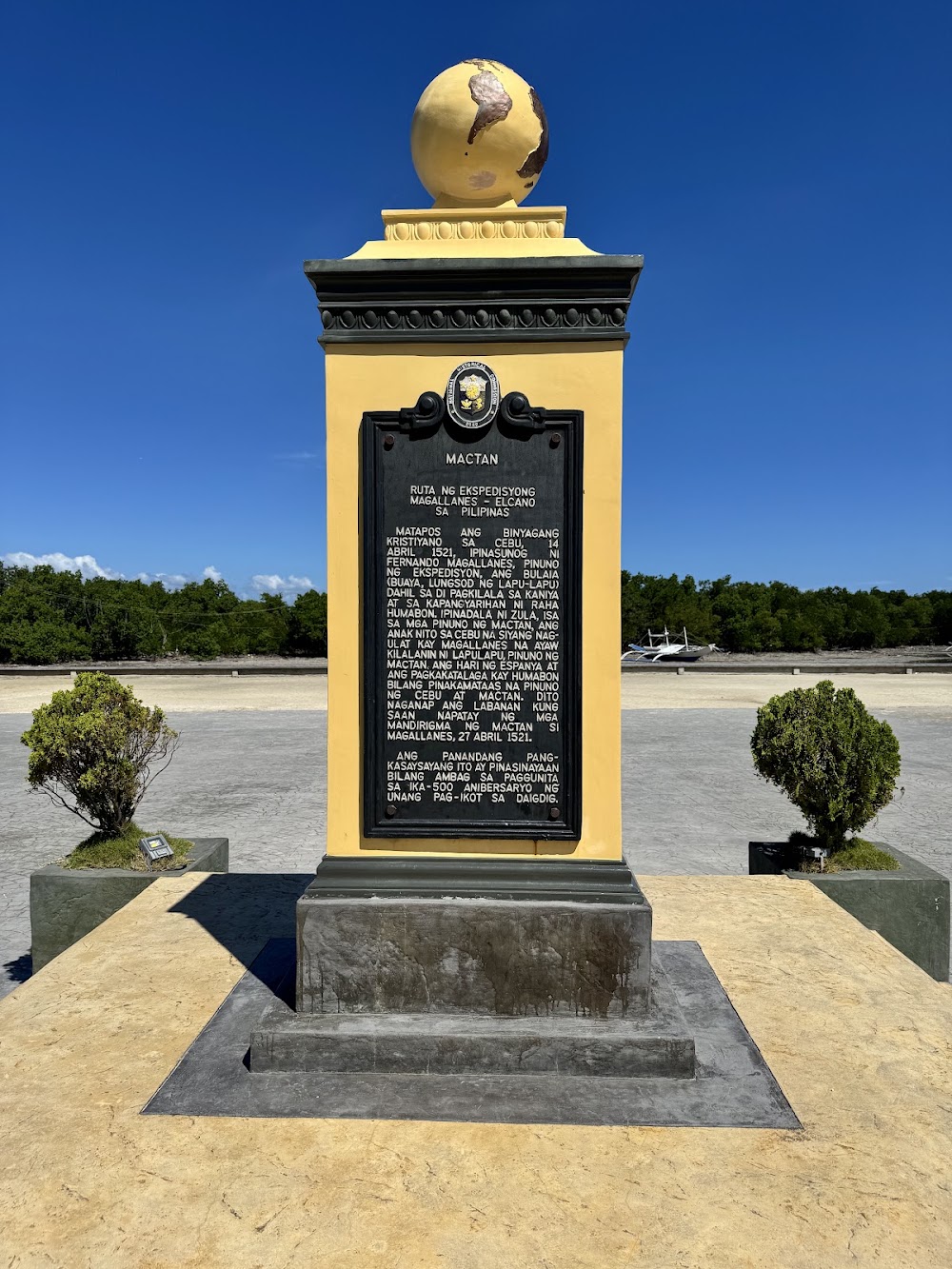 Mactan Shrine photo 3