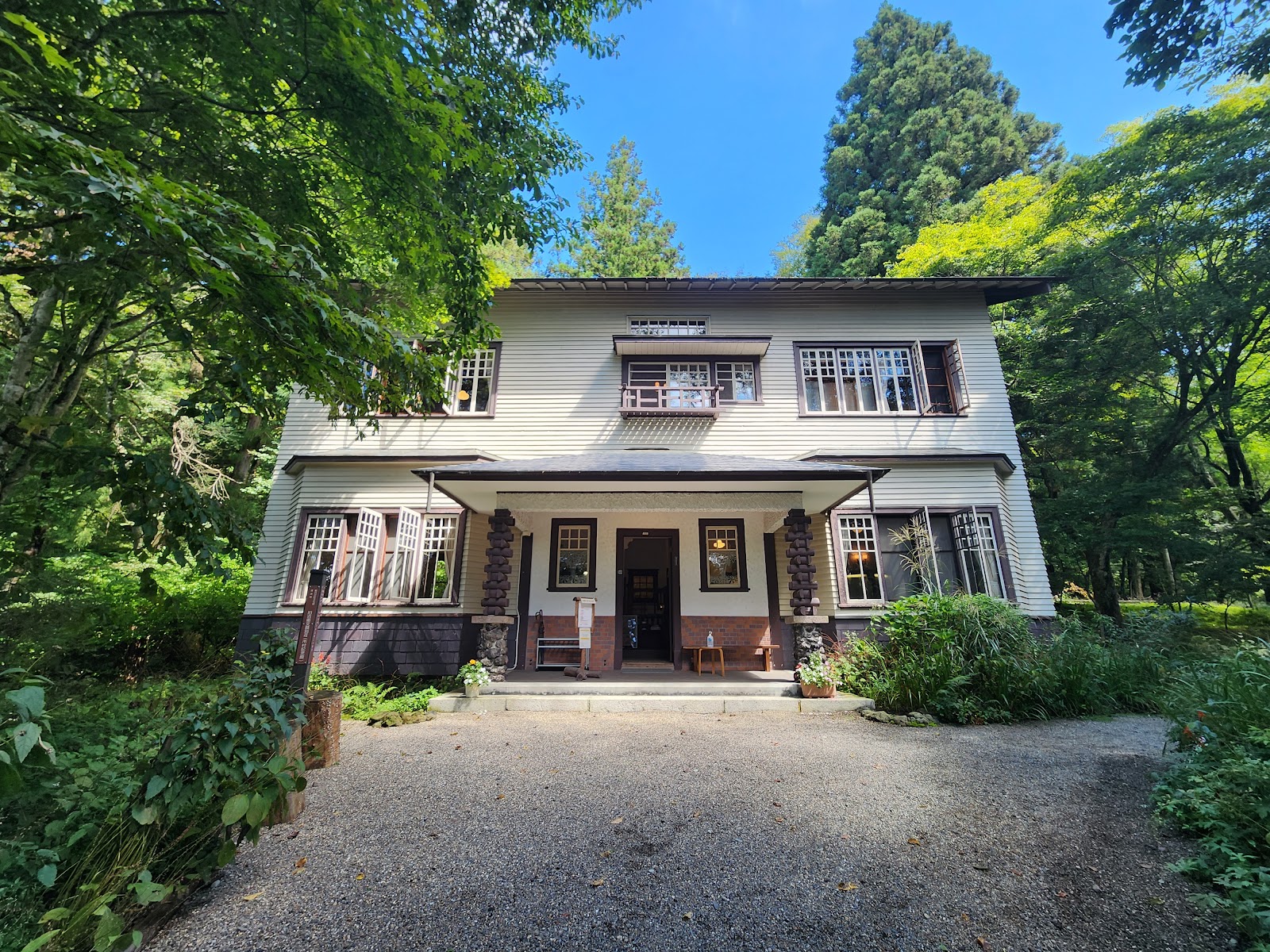Museum of History and Folklore, Karuizawa photo 3