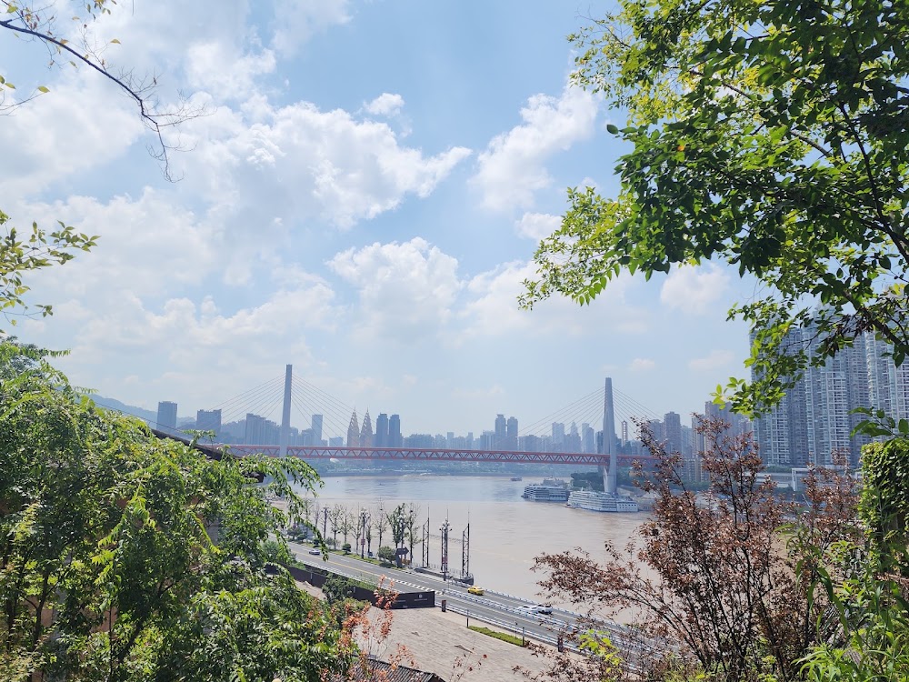 Chongqing Wansheng Natural Scenic Area photo 2