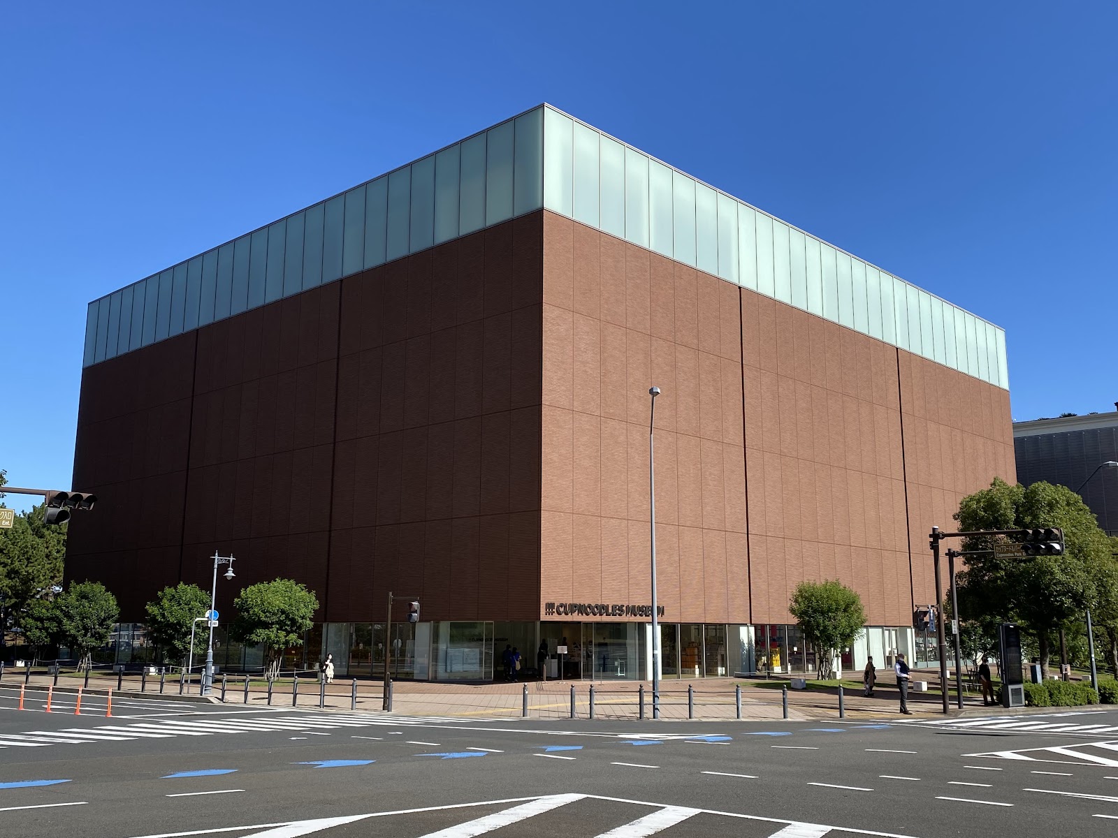 Cupnoodles Museum