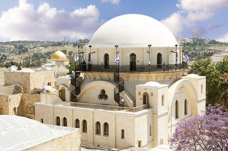Hurva Synagogue