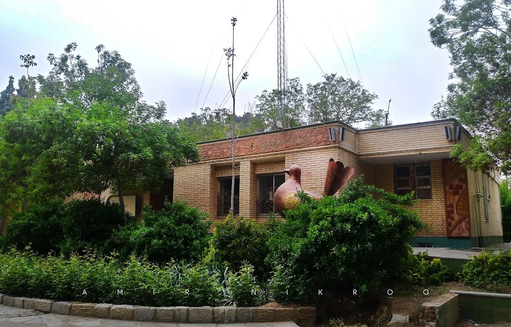 Mashhad Museum of Contemporary Art