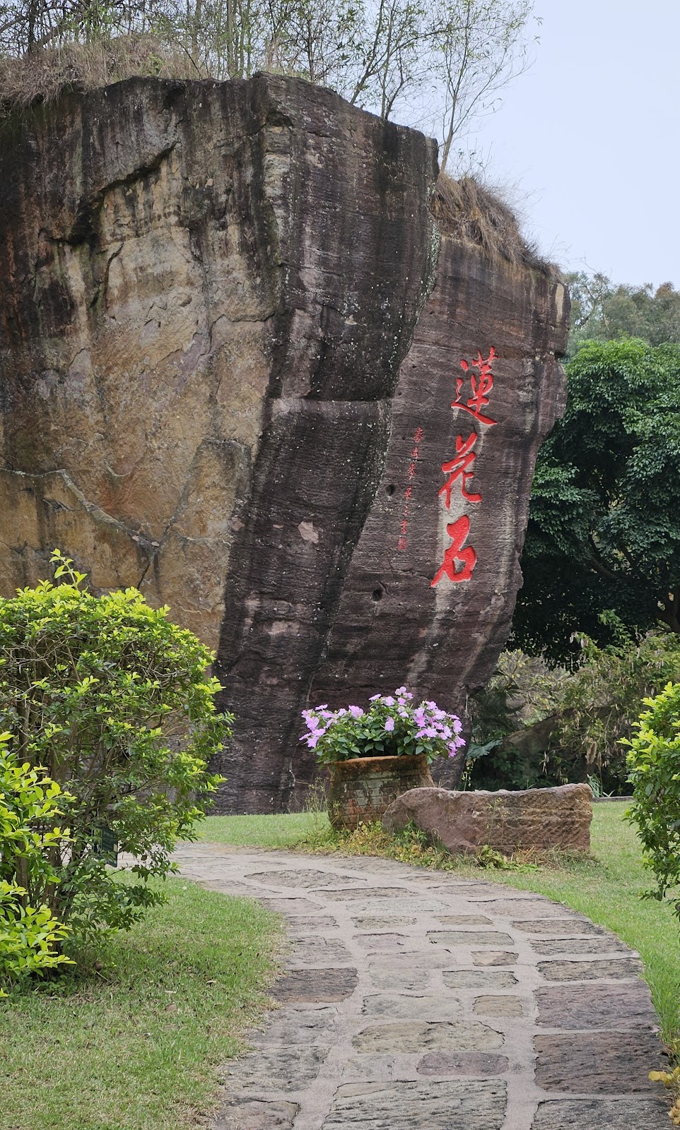 Ganzhou Lianhua Mountain photo 3