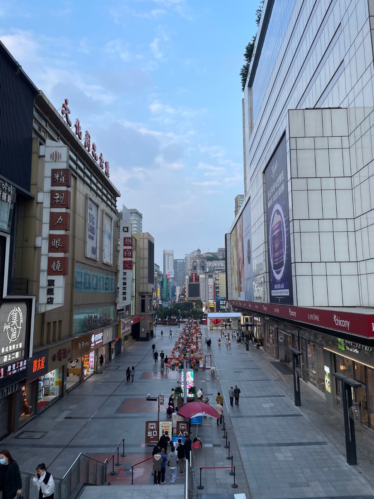 Chunxi Road