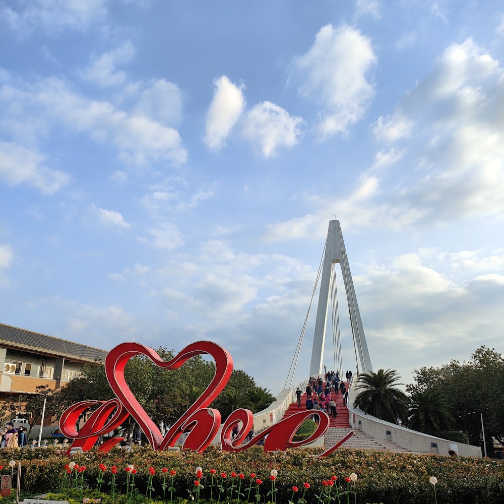 Lover’s Bridge