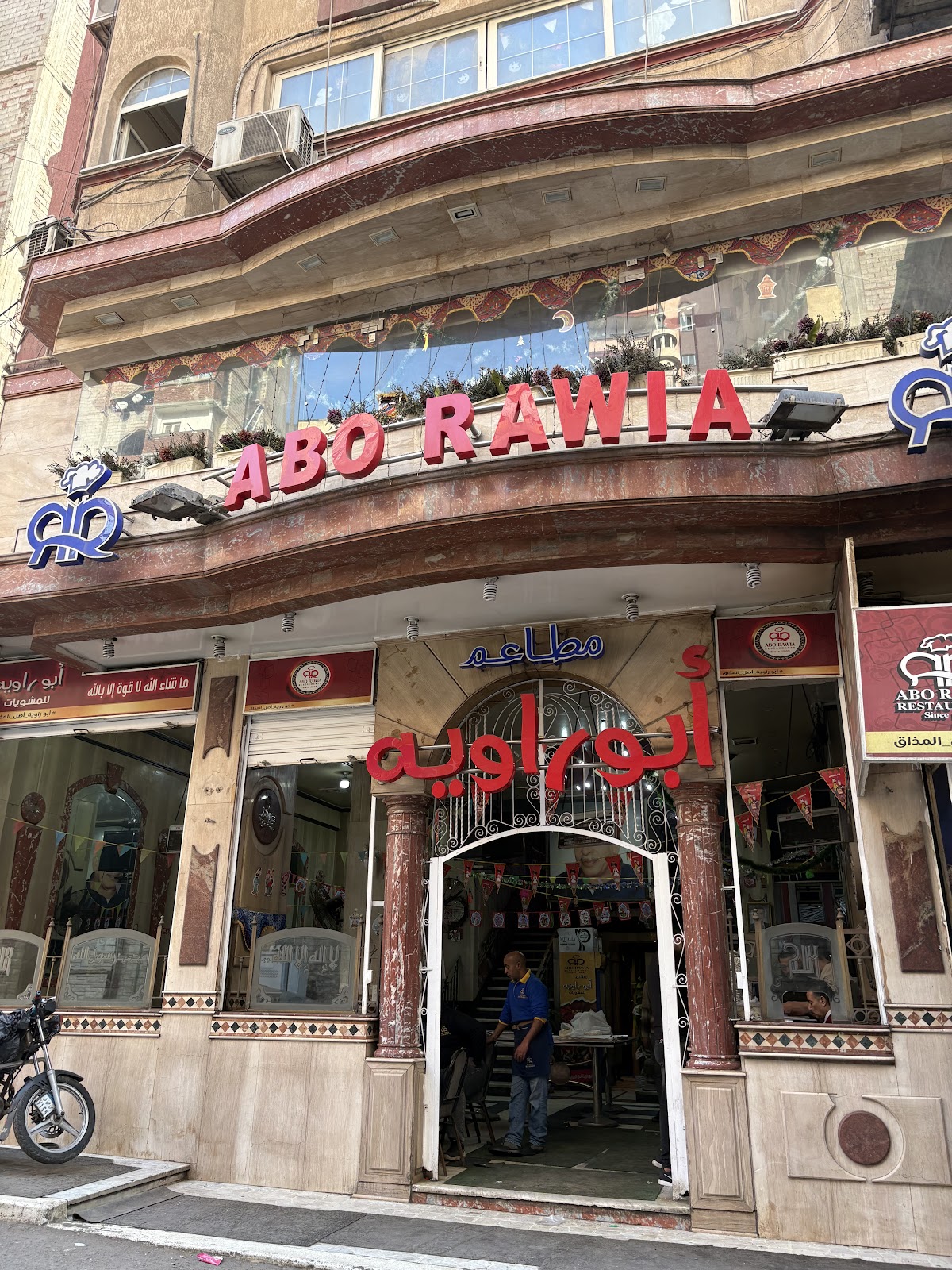 Abo Rawia