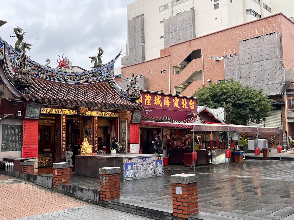 Taipei Xia-Hai City God Temple photo 2