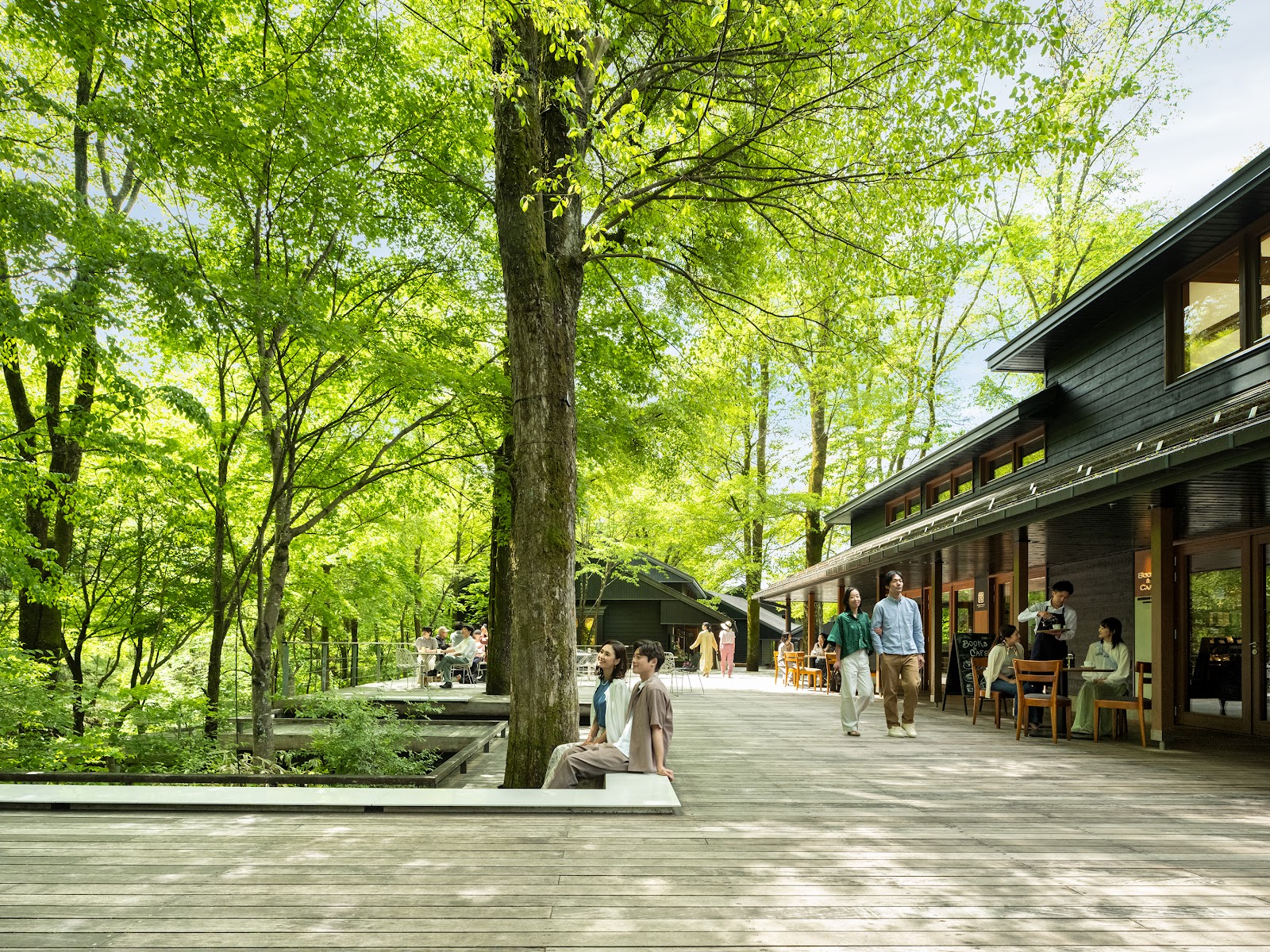 Harunire Terrace