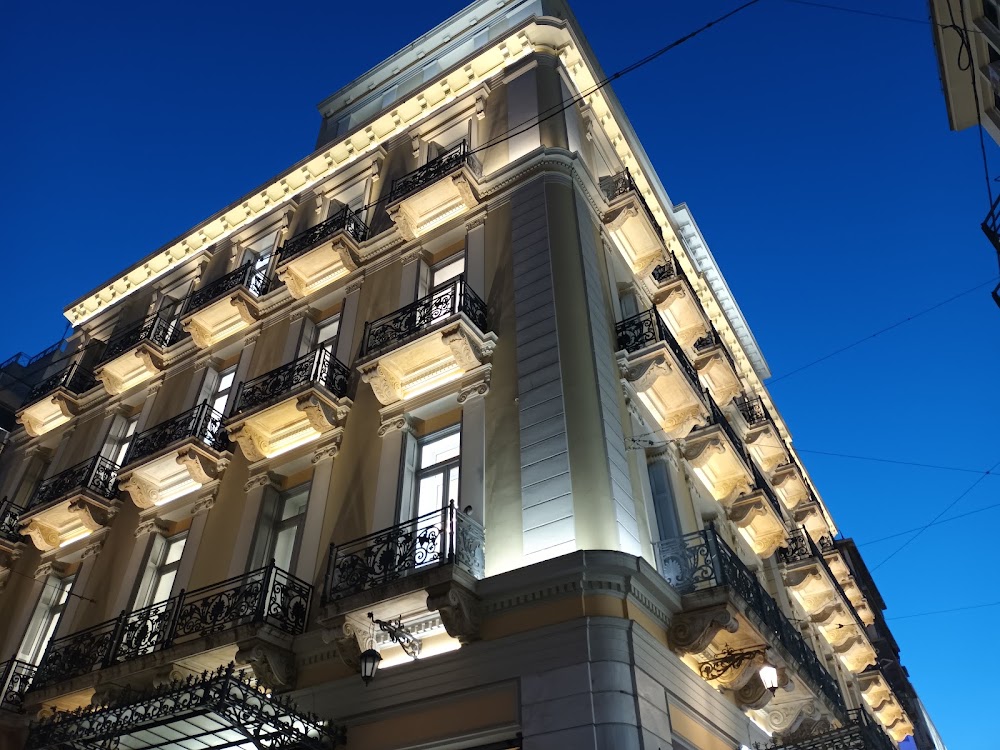 Ermou Street