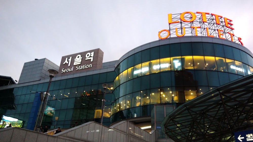 Lotte Supermarket