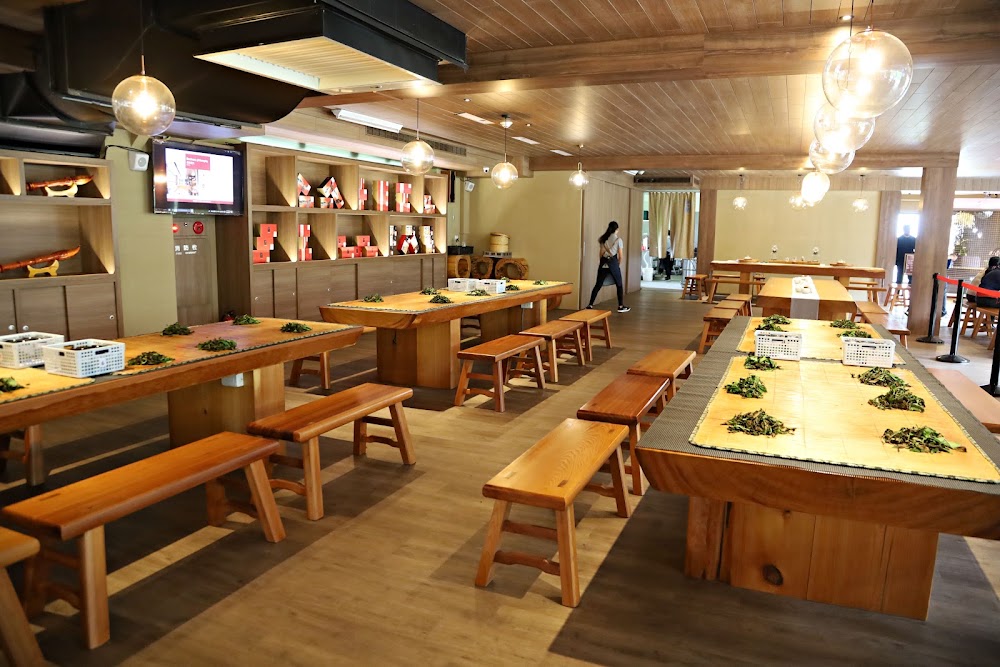 Nantou Tea Shop