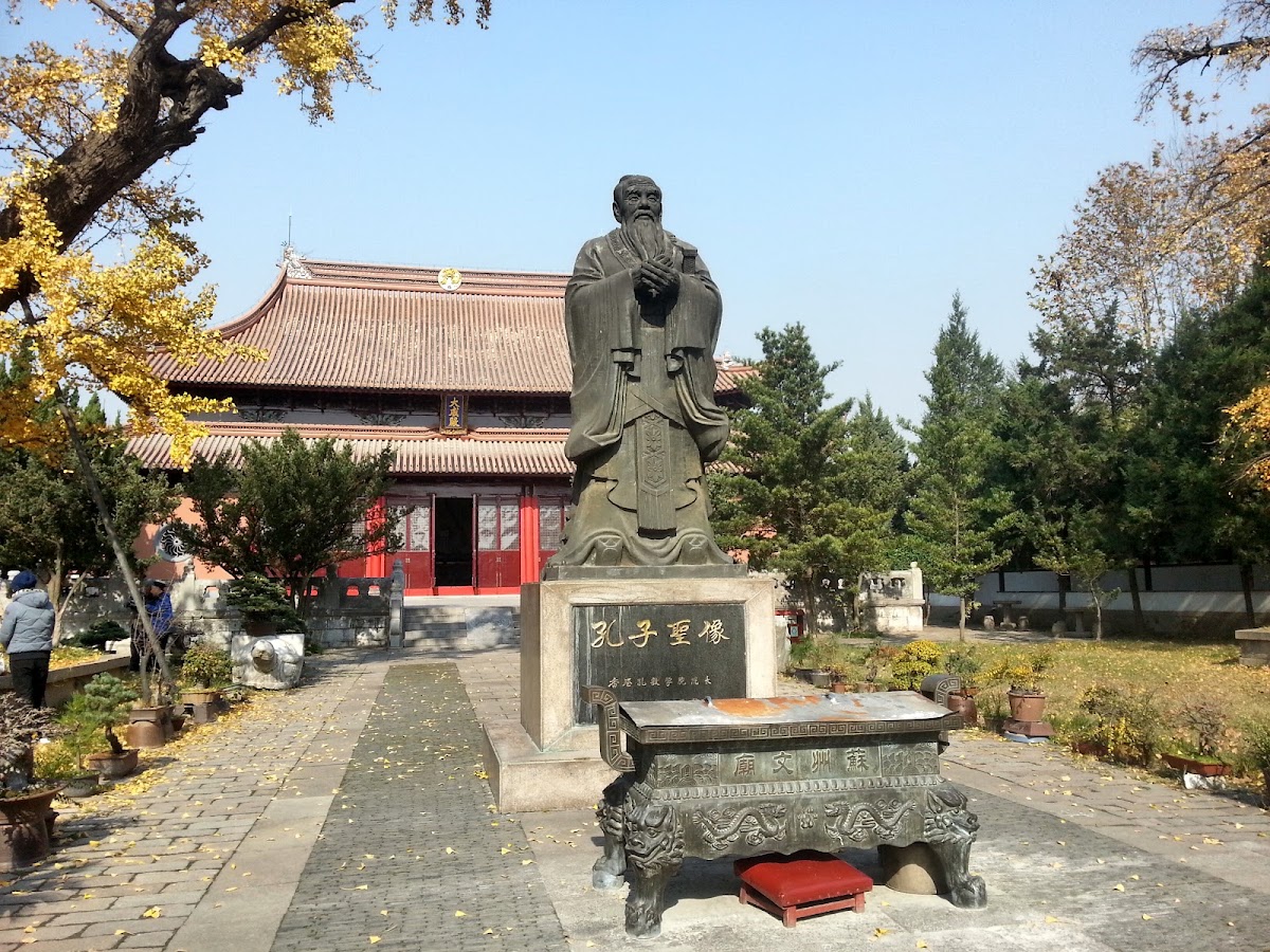 Suzhou Confucian Temple