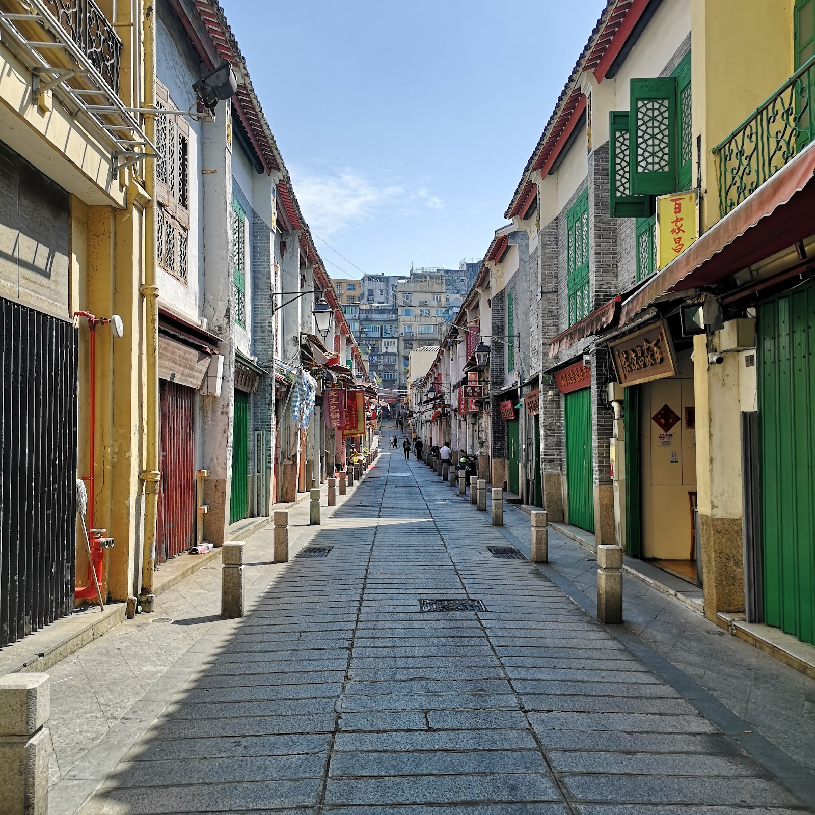 Rua da Felicidade