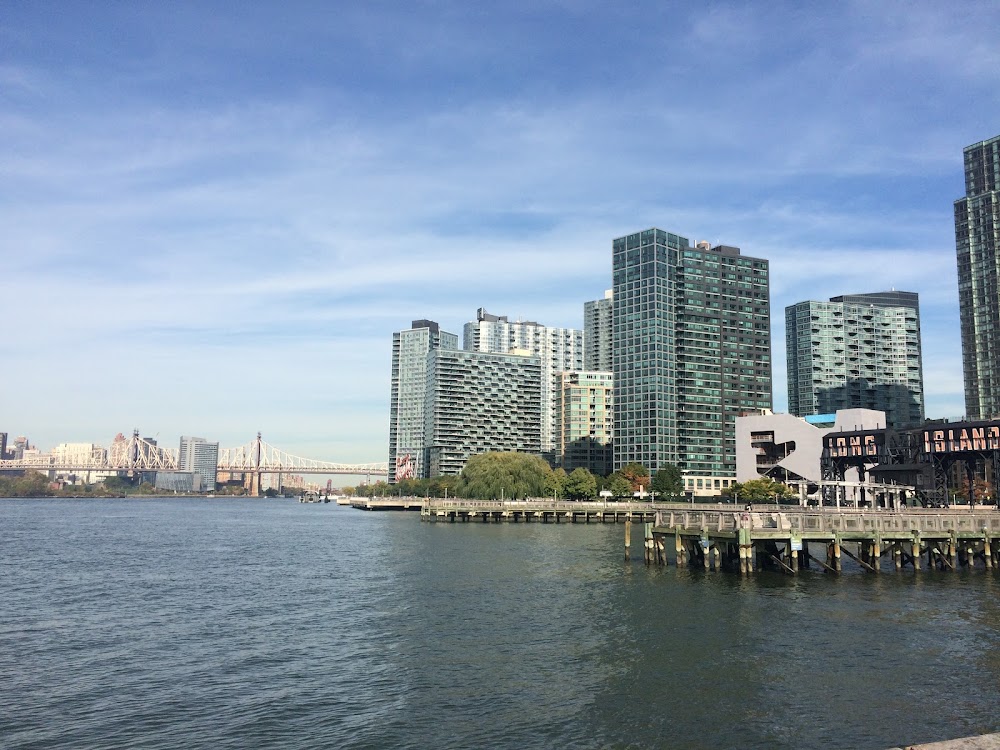 Gantry Plaza State Park photo 2