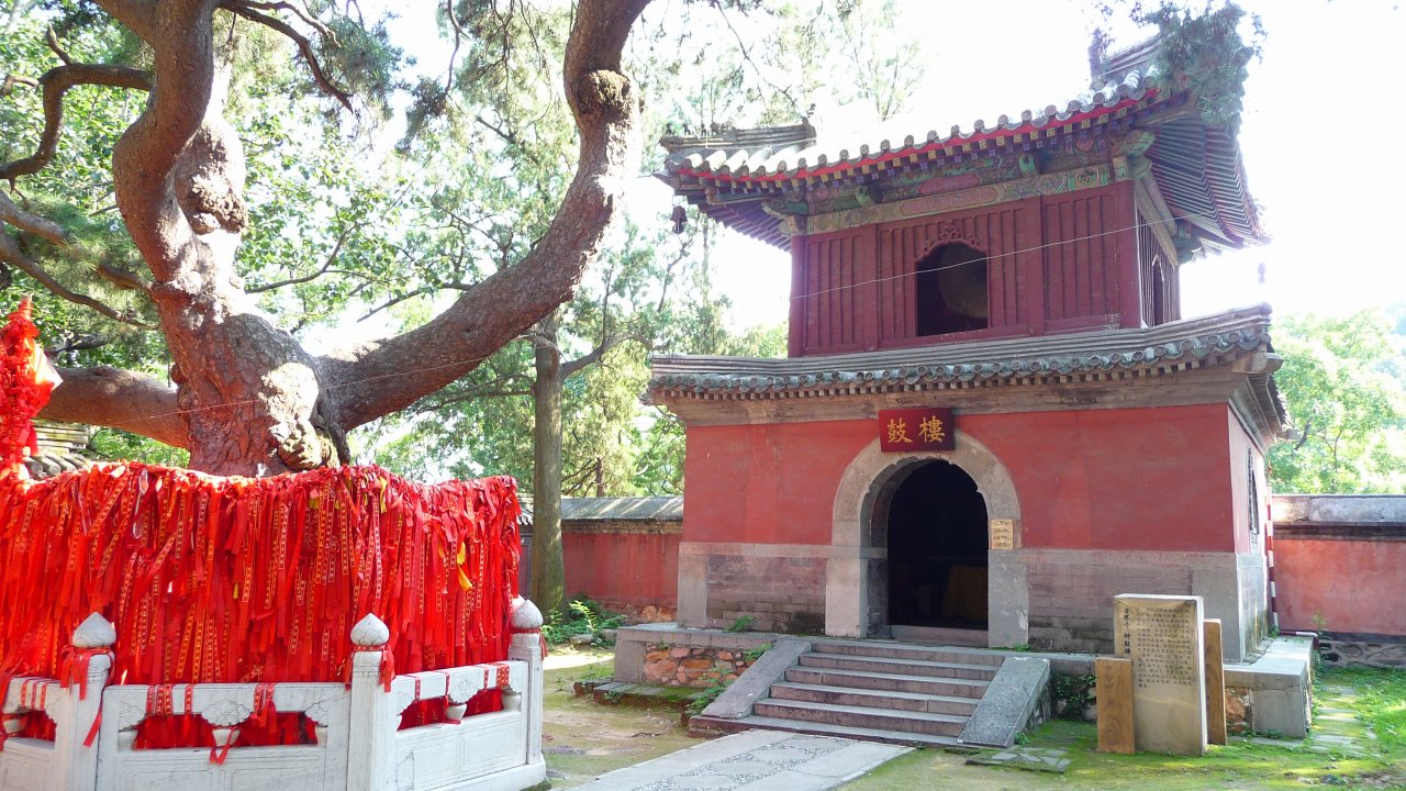 Baoding Drum Tower