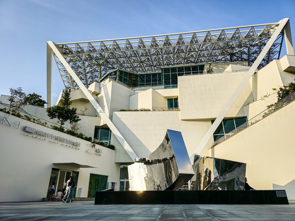 Tainan Art Museum photo 2