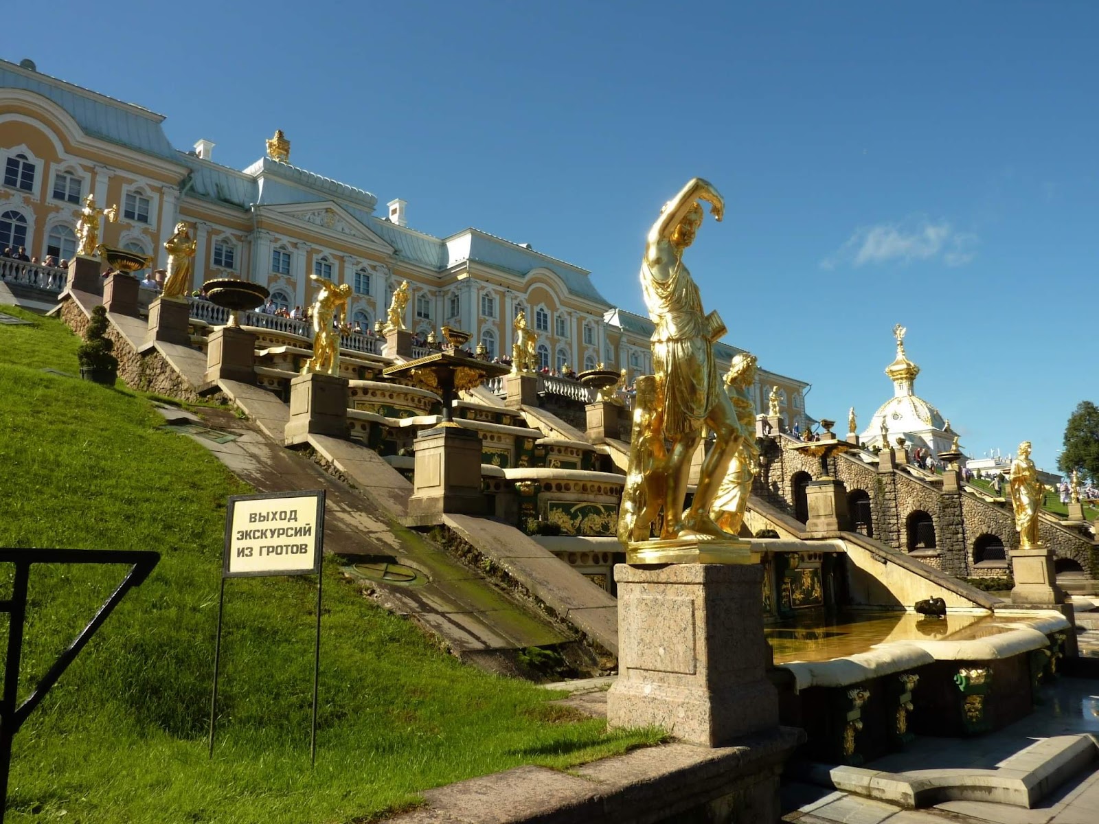 Amfibius Water Park