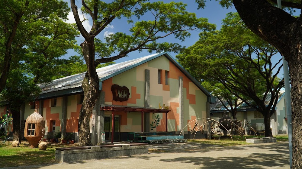 Wugang Village