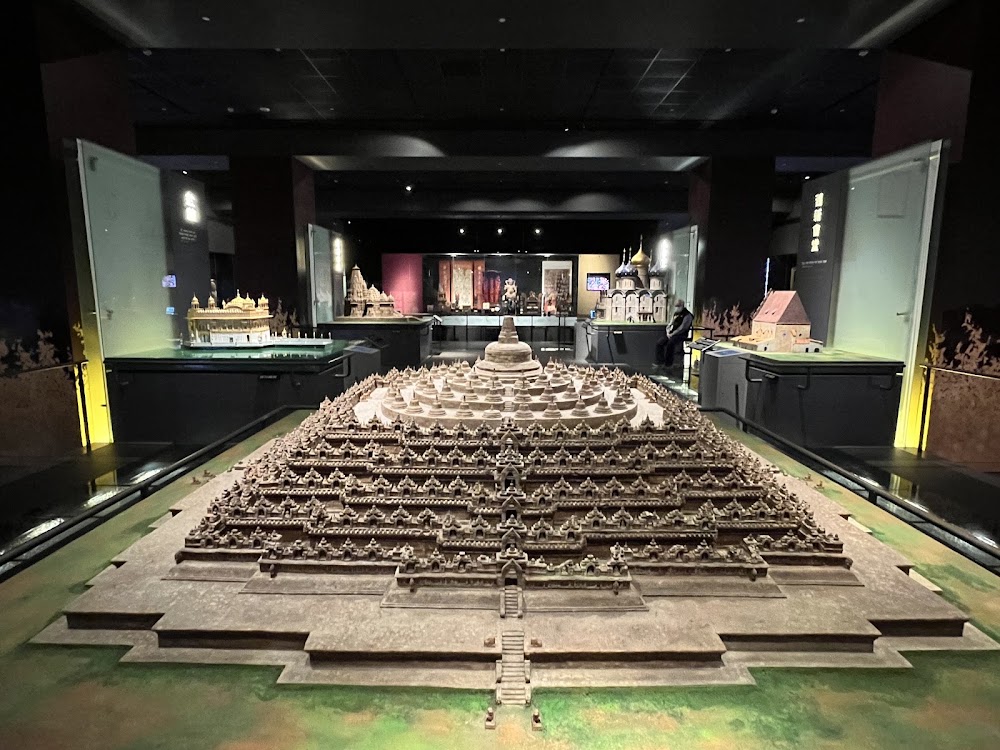 Museum of World Religions photo 3