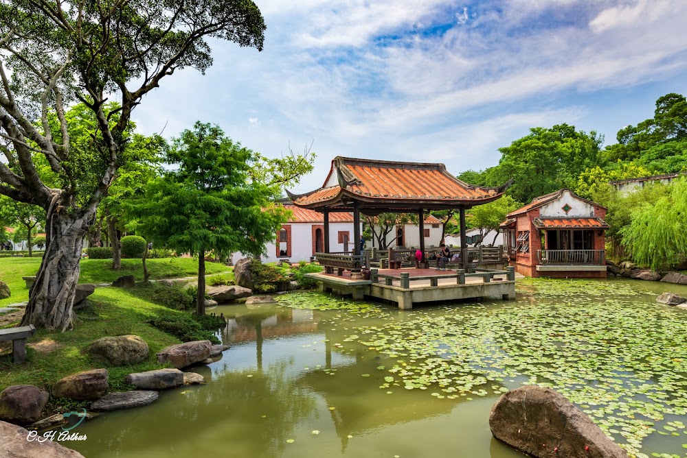 Lin An Tai Historical House and Museum photo 2