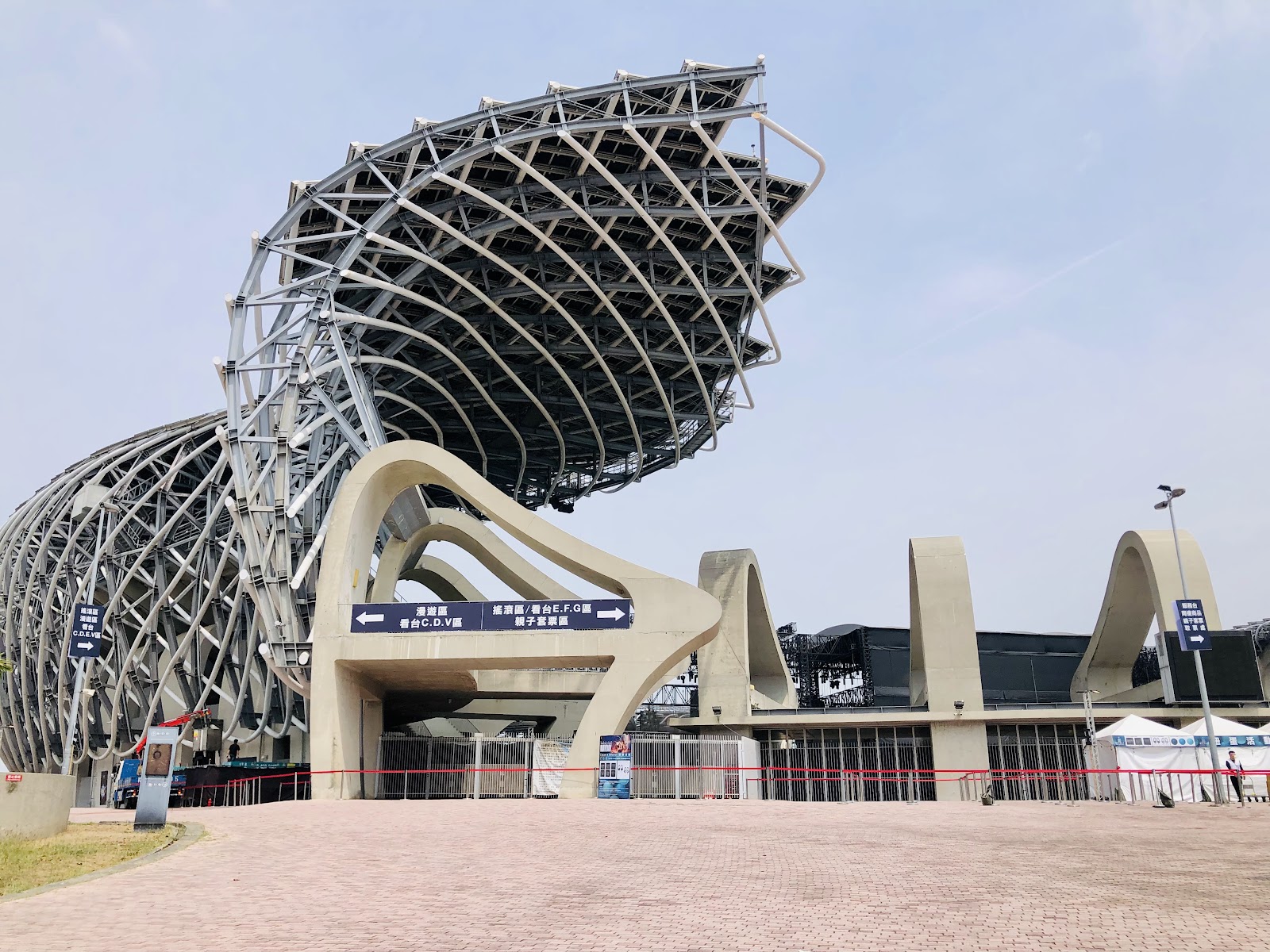 Kaohsiung National Stadium photo 3