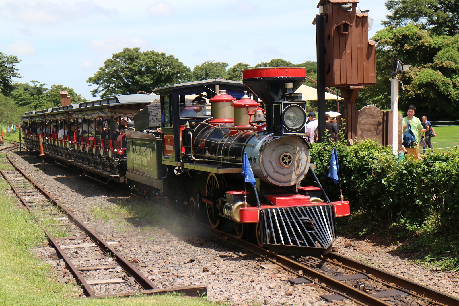 Ecoland Theme Park
