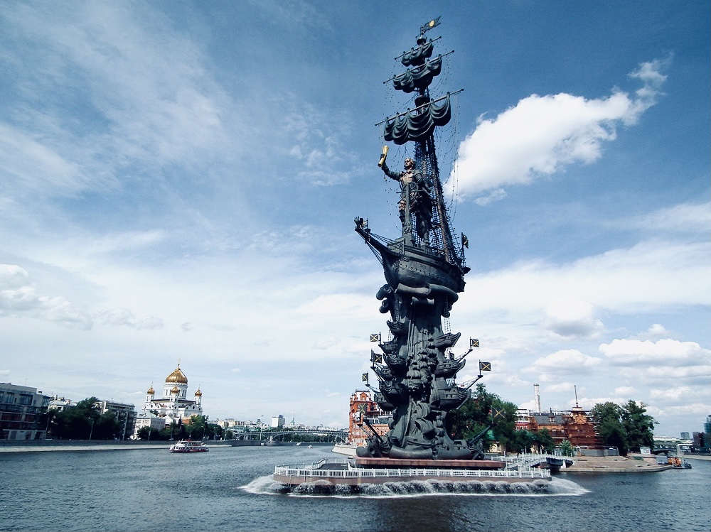 Monument to Peter the Great