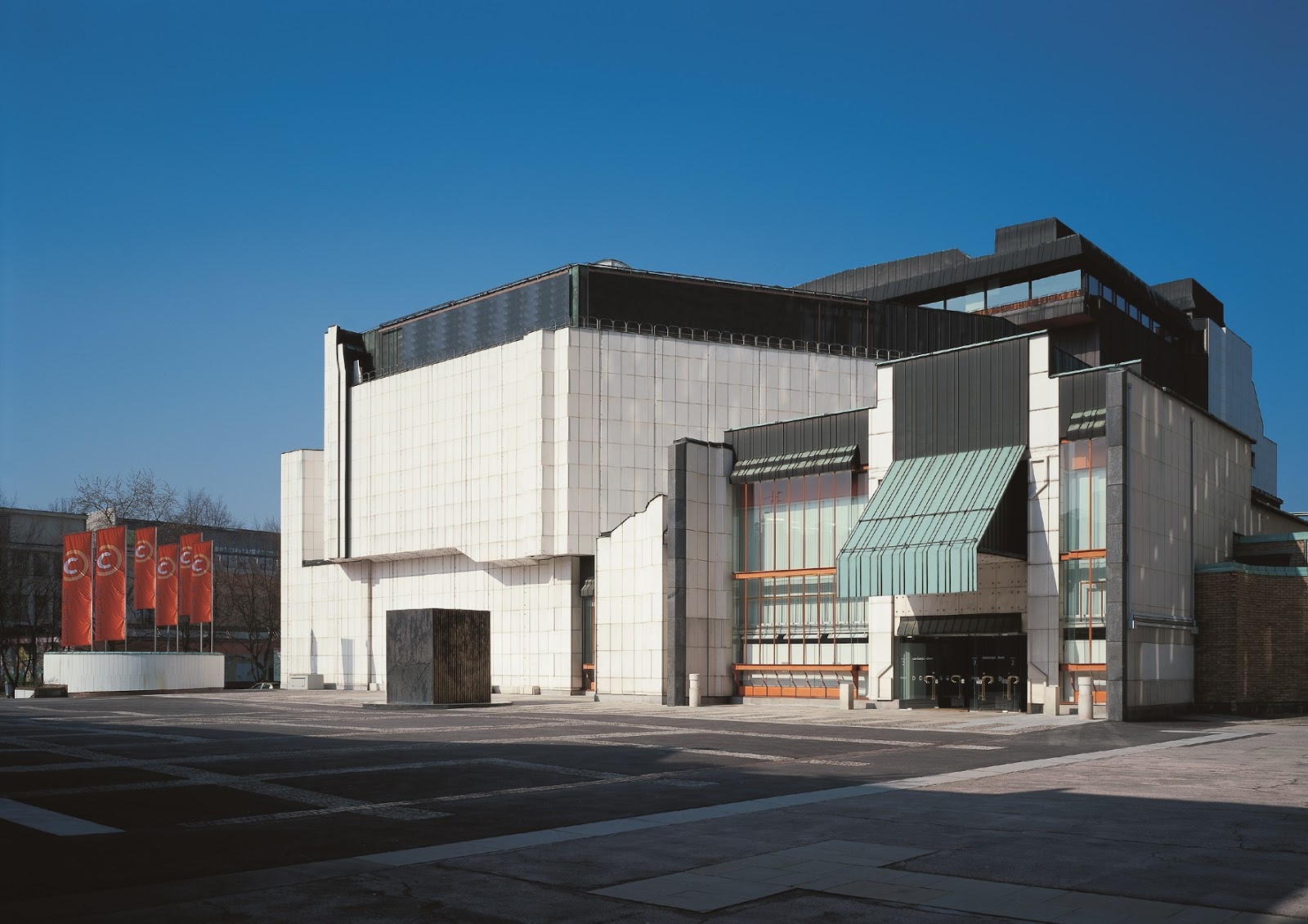 Cankarjev Dom Cultural and Congress Centre
