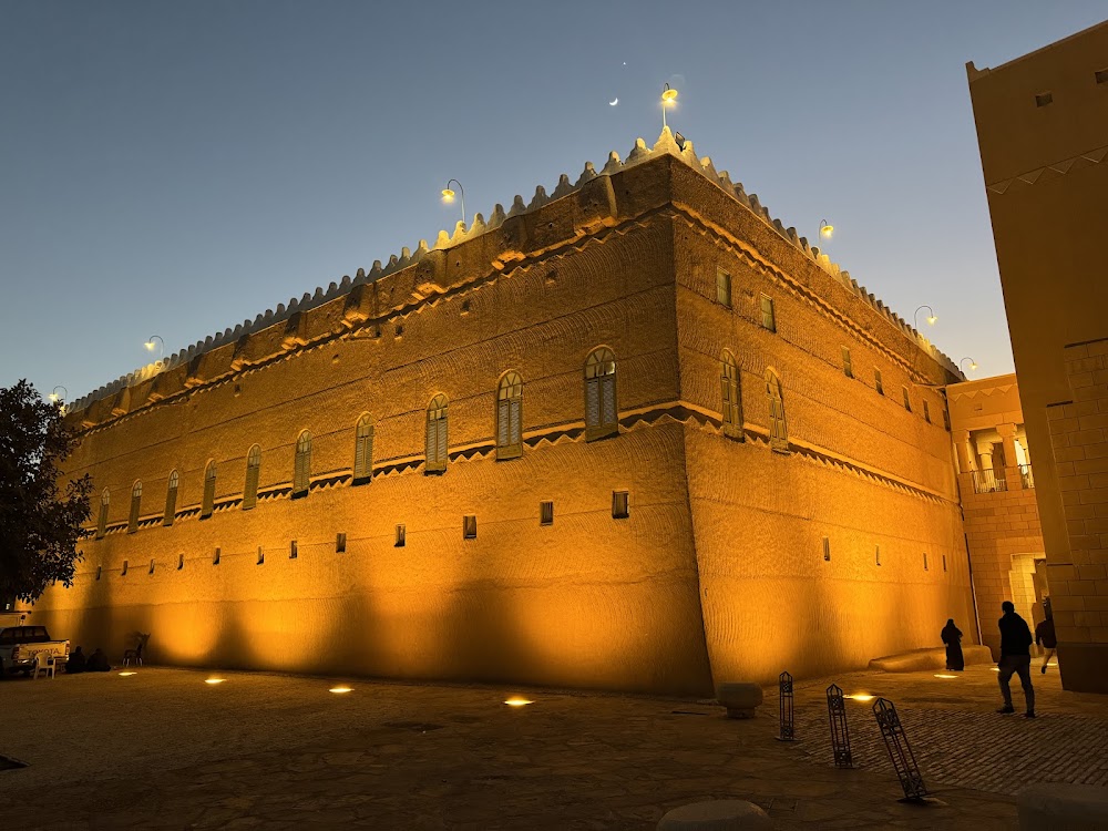 Al Murabba Historical Palace photo 2