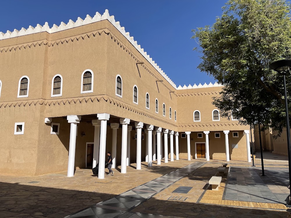 Al Murabba Historical Palace photo 3