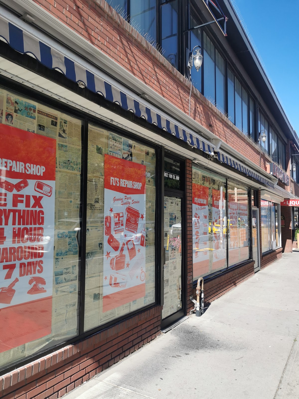 Fu's Repair Shop