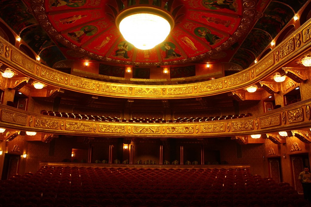 Macedonian National Theater
