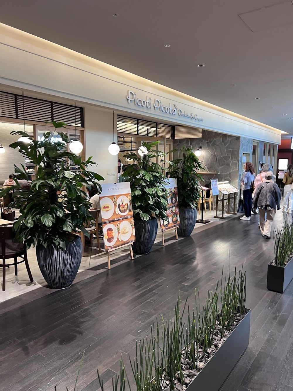 Takashimaya Nihombashi Food Hall