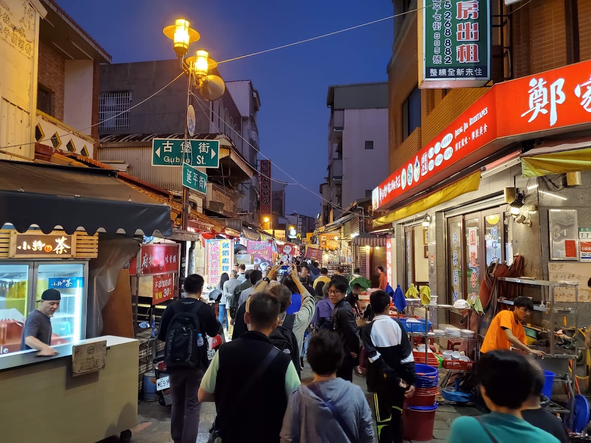 Tainan Old Streets