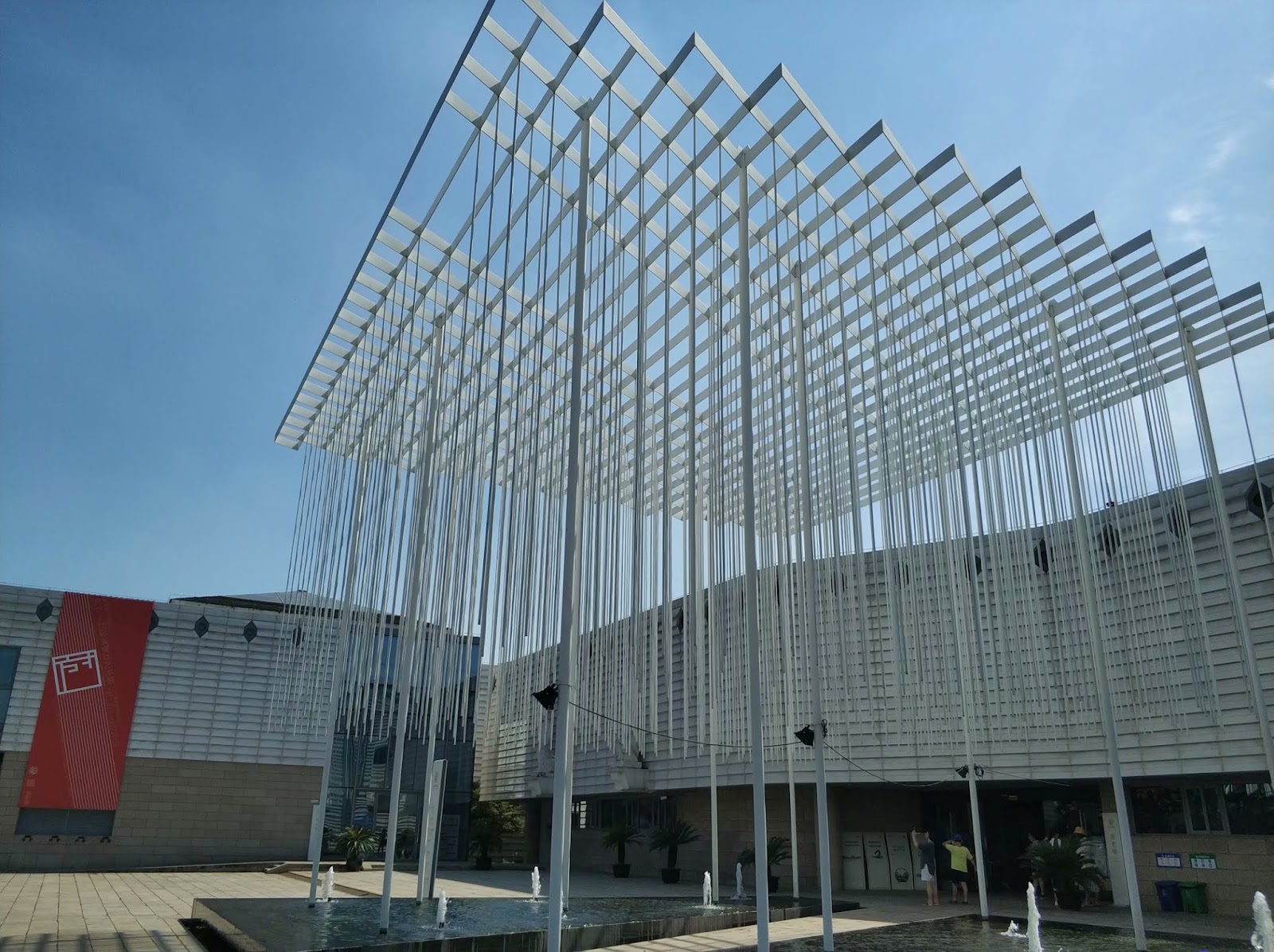 Suzhou Silk Museum