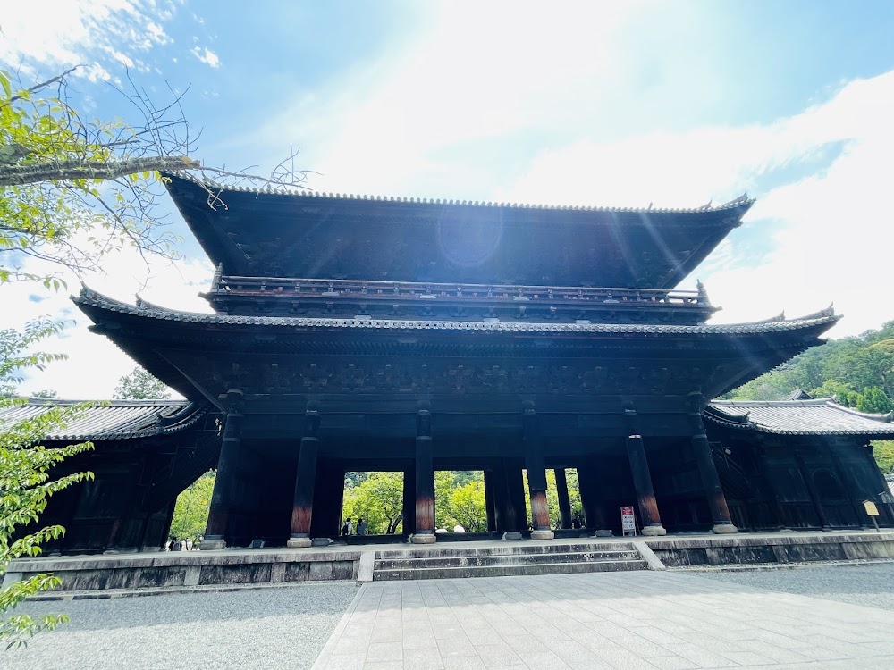 Nanzen-ji