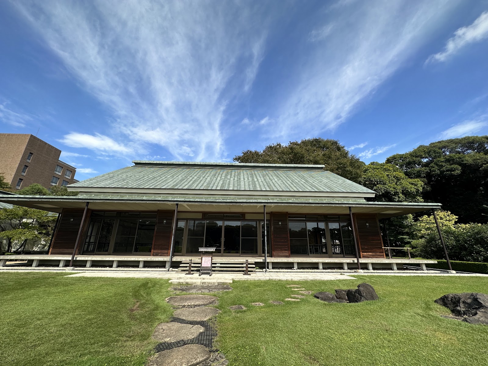 Kiyosumi Gardens photo 3