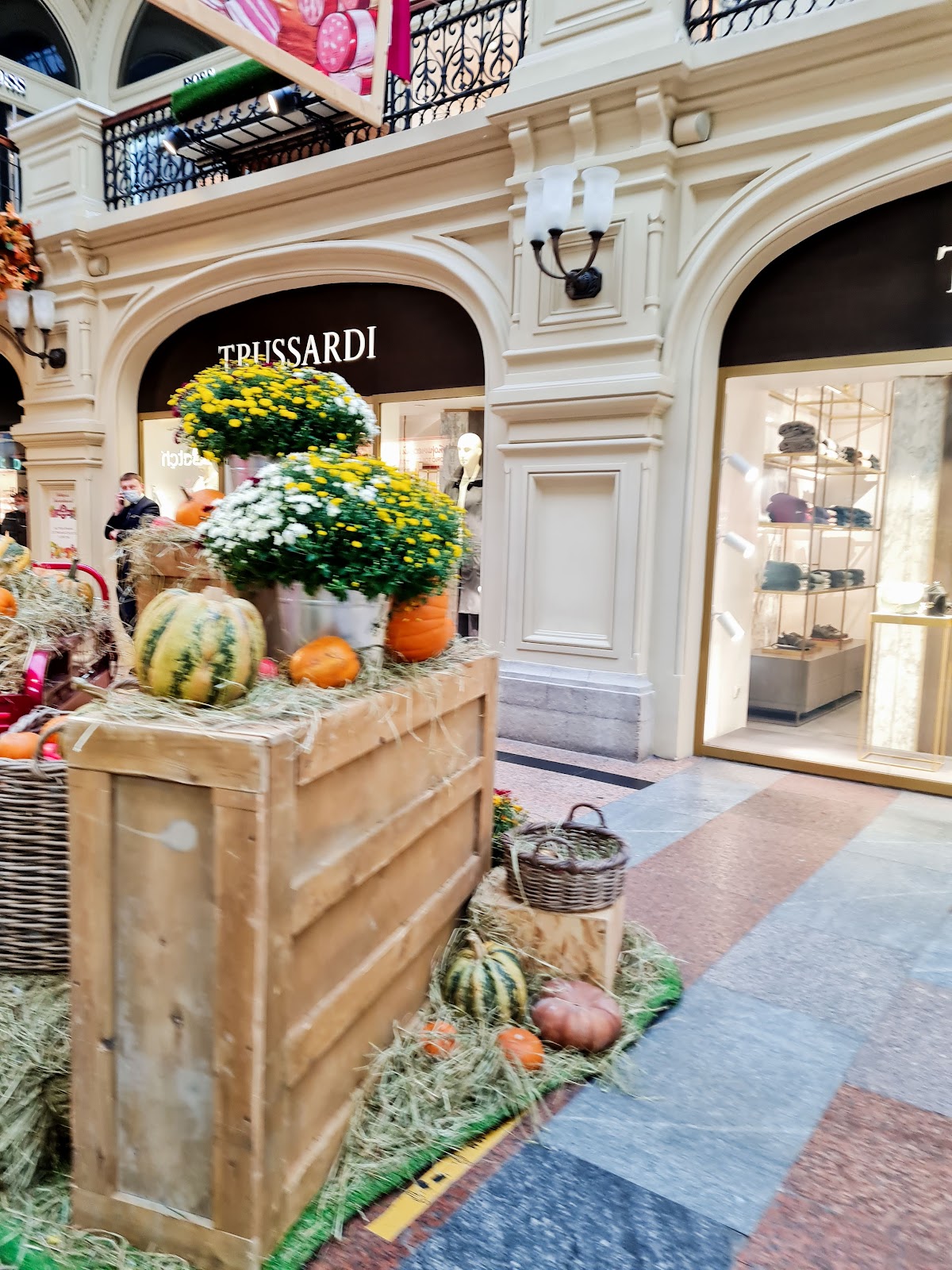 GUM Shopping Mall