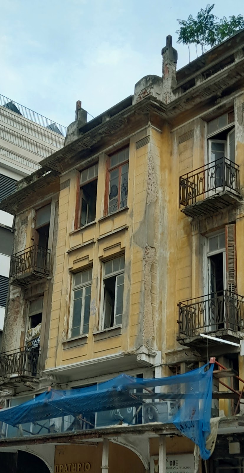 Valaoritou Street photo 3