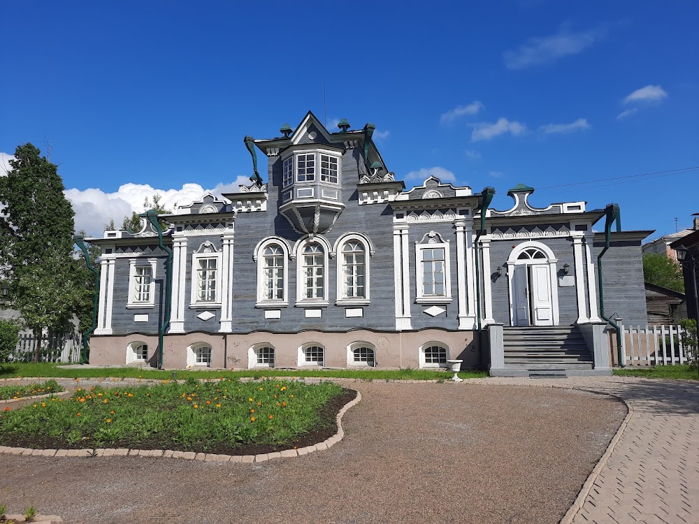 Museum of Decembrists