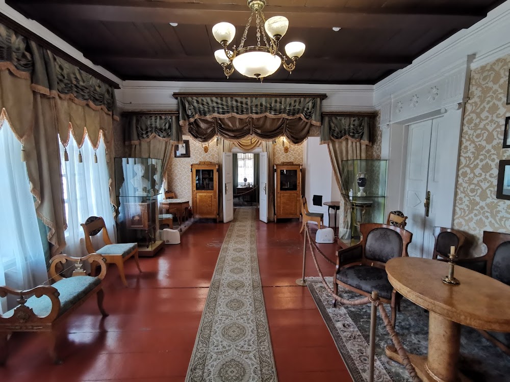 Museum of Decembrists photo 2