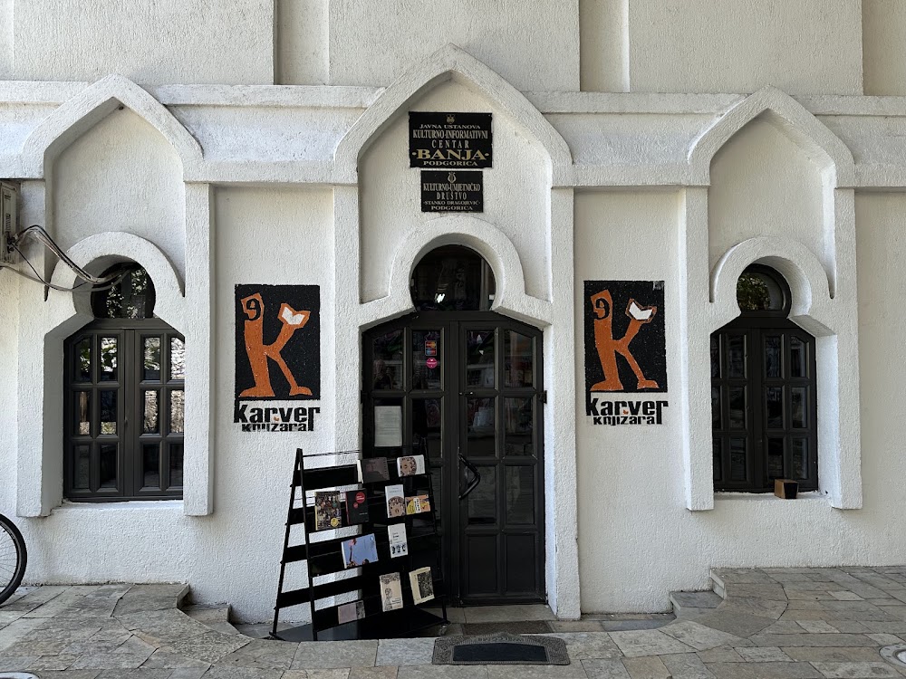 Karver Bookstore
