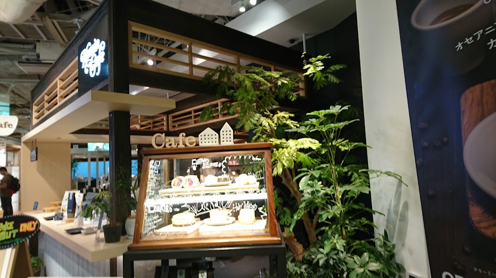 Grand Front Osaka