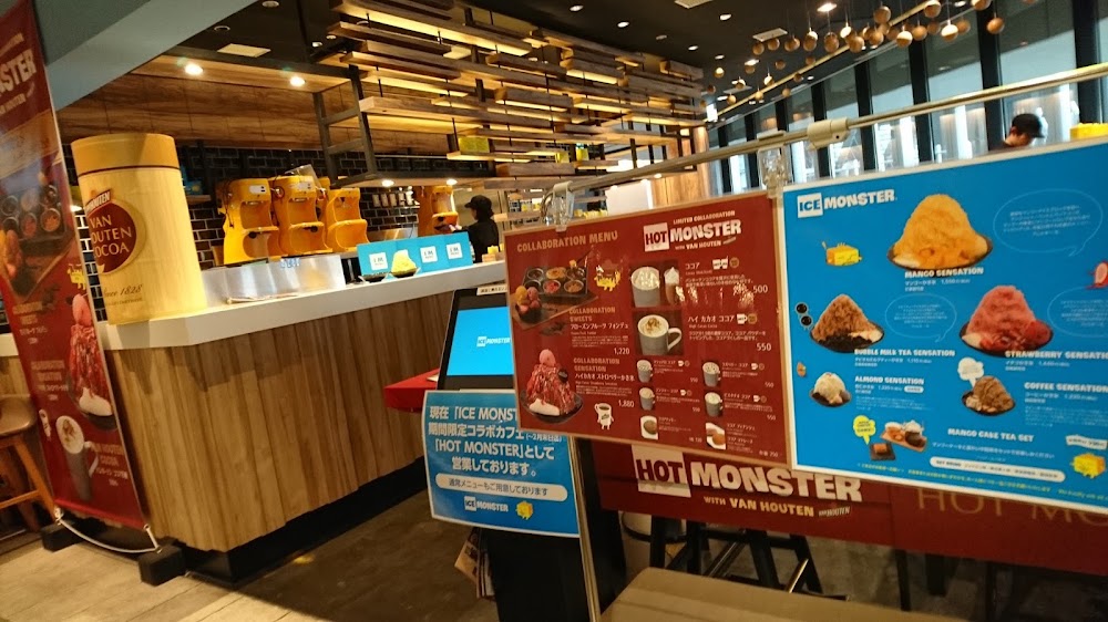 Grand Front Osaka photo 3