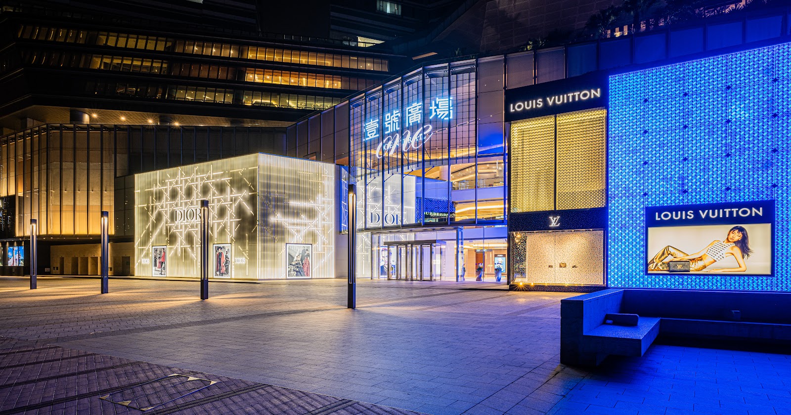 One Central Macau