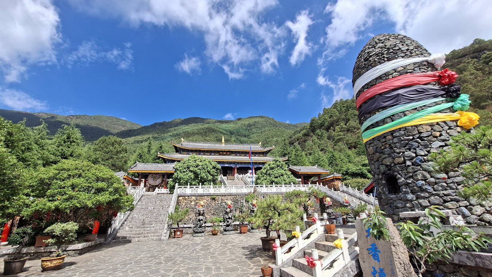 Jade Water Village