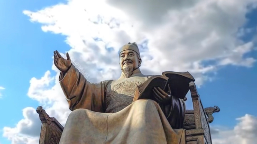 Sejong Statue