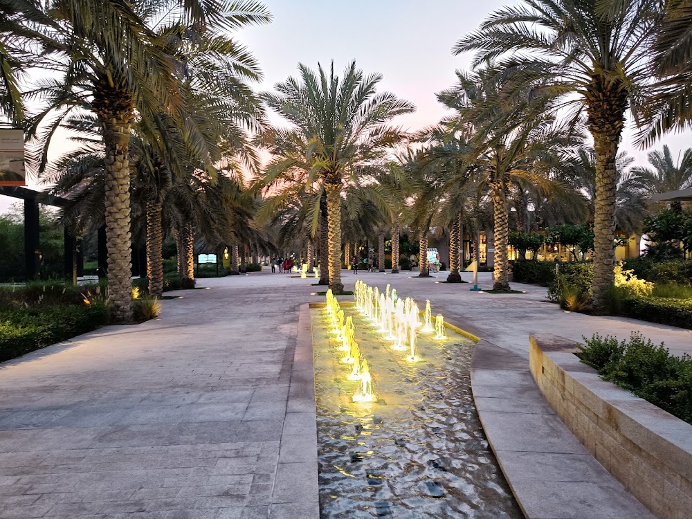 Umm Al Emarat Park photo 2