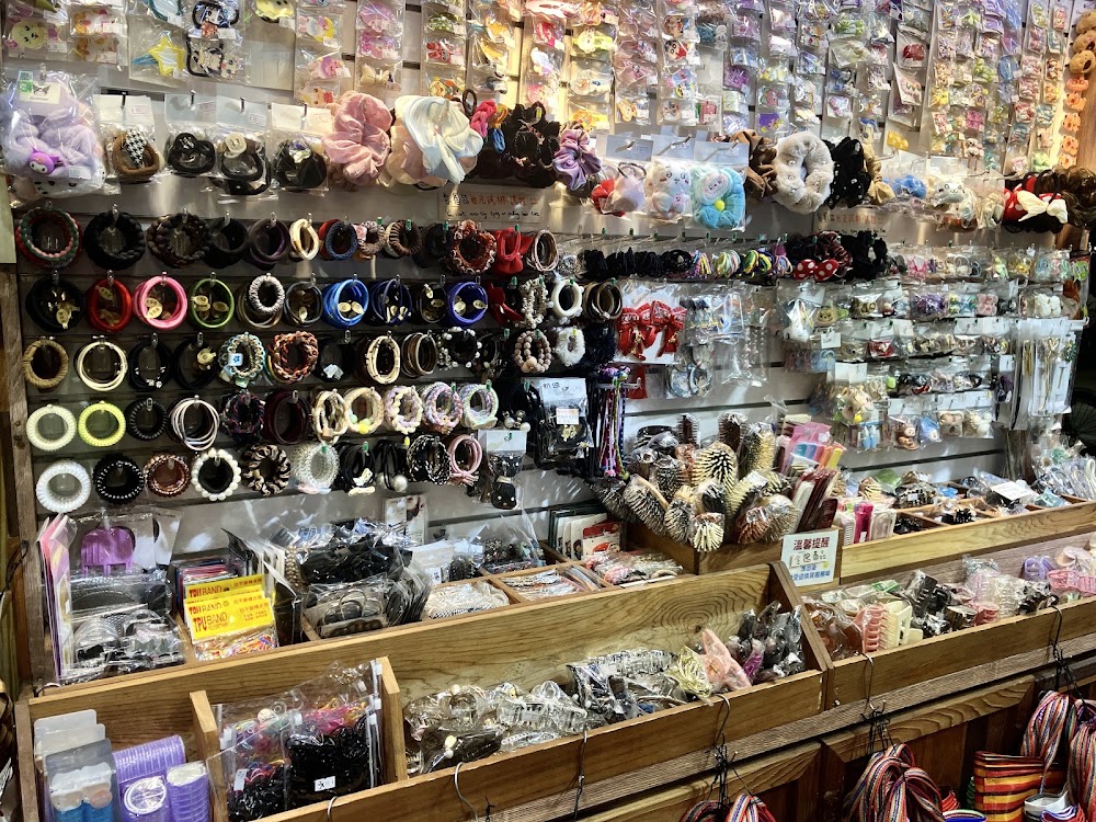 Ximending Shopping District photo 3